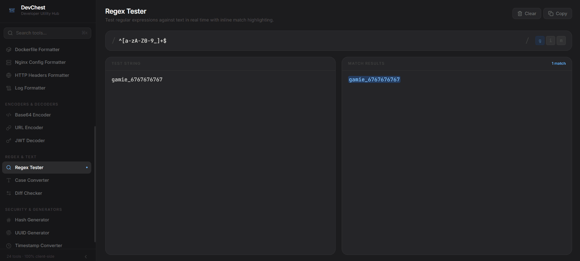 Regex Tester tool